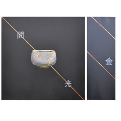 Kintsugi bol gris - Mileg : Acrylique sur toile - Galerie Arnaud, la rochelle